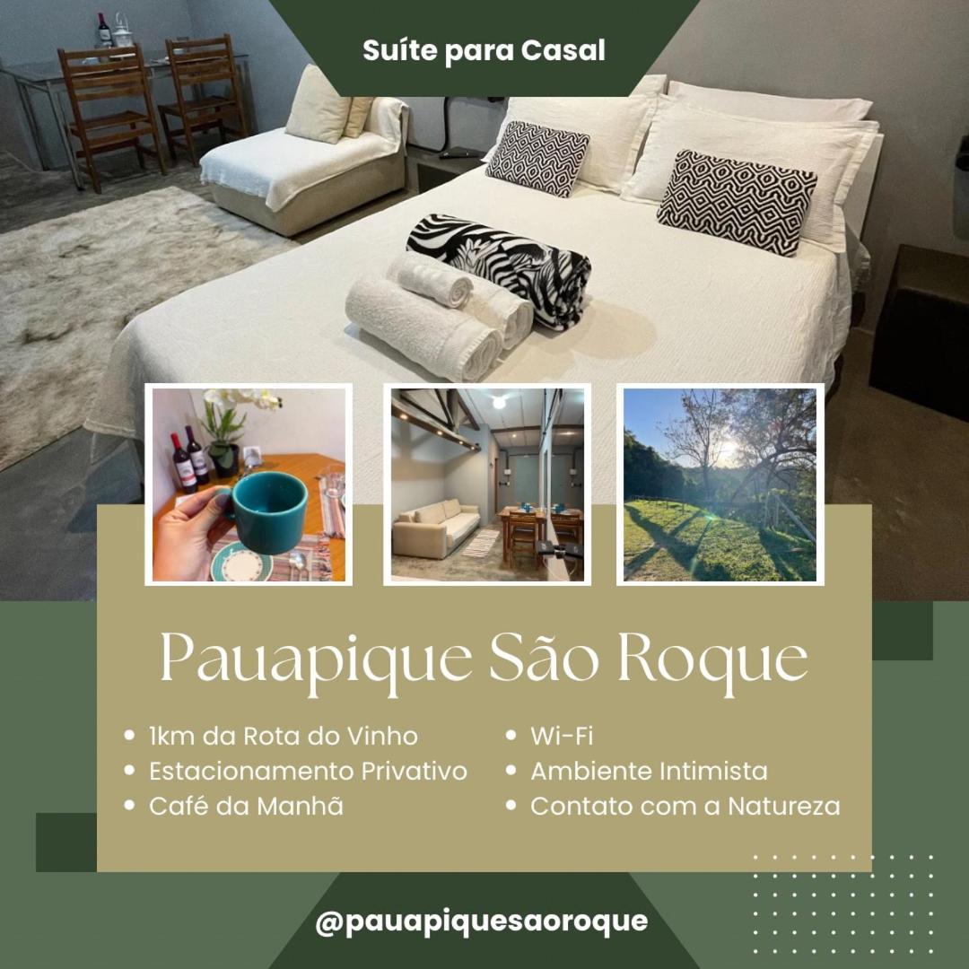 ホテル Pauapique São Roque エクステリア 写真