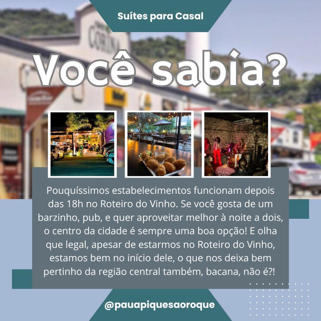 ホテル Pauapique São Roque エクステリア 写真